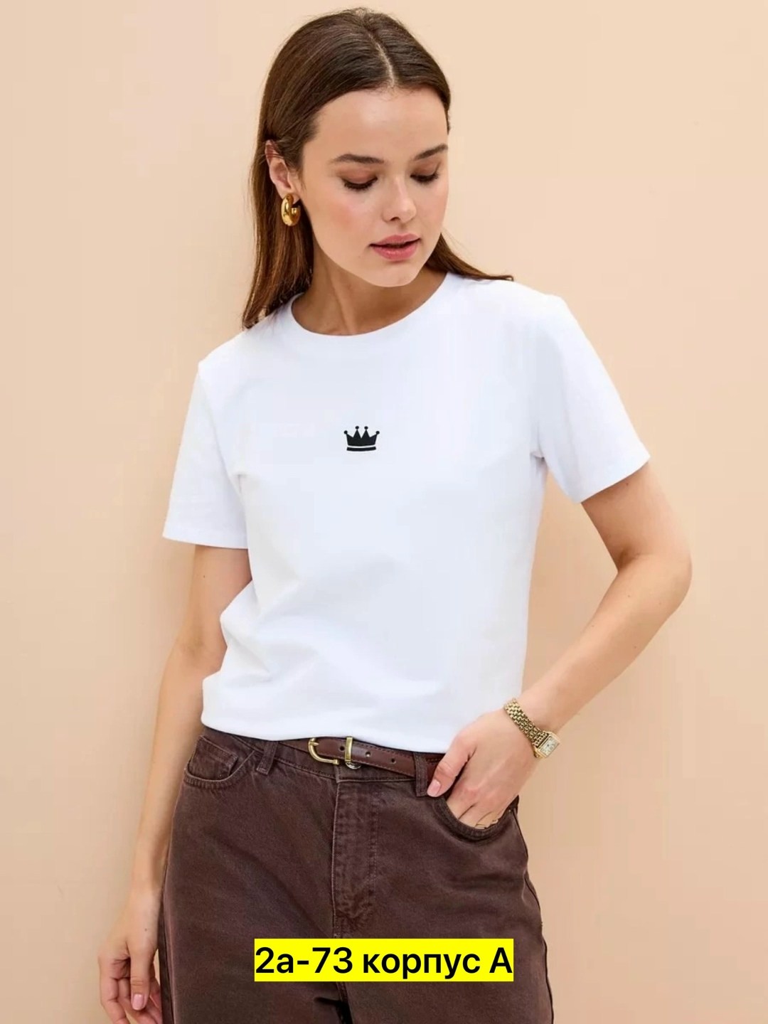 женская футболка,футболка женская белая,базовая женская футболка,футболки и майки,футболка белая с