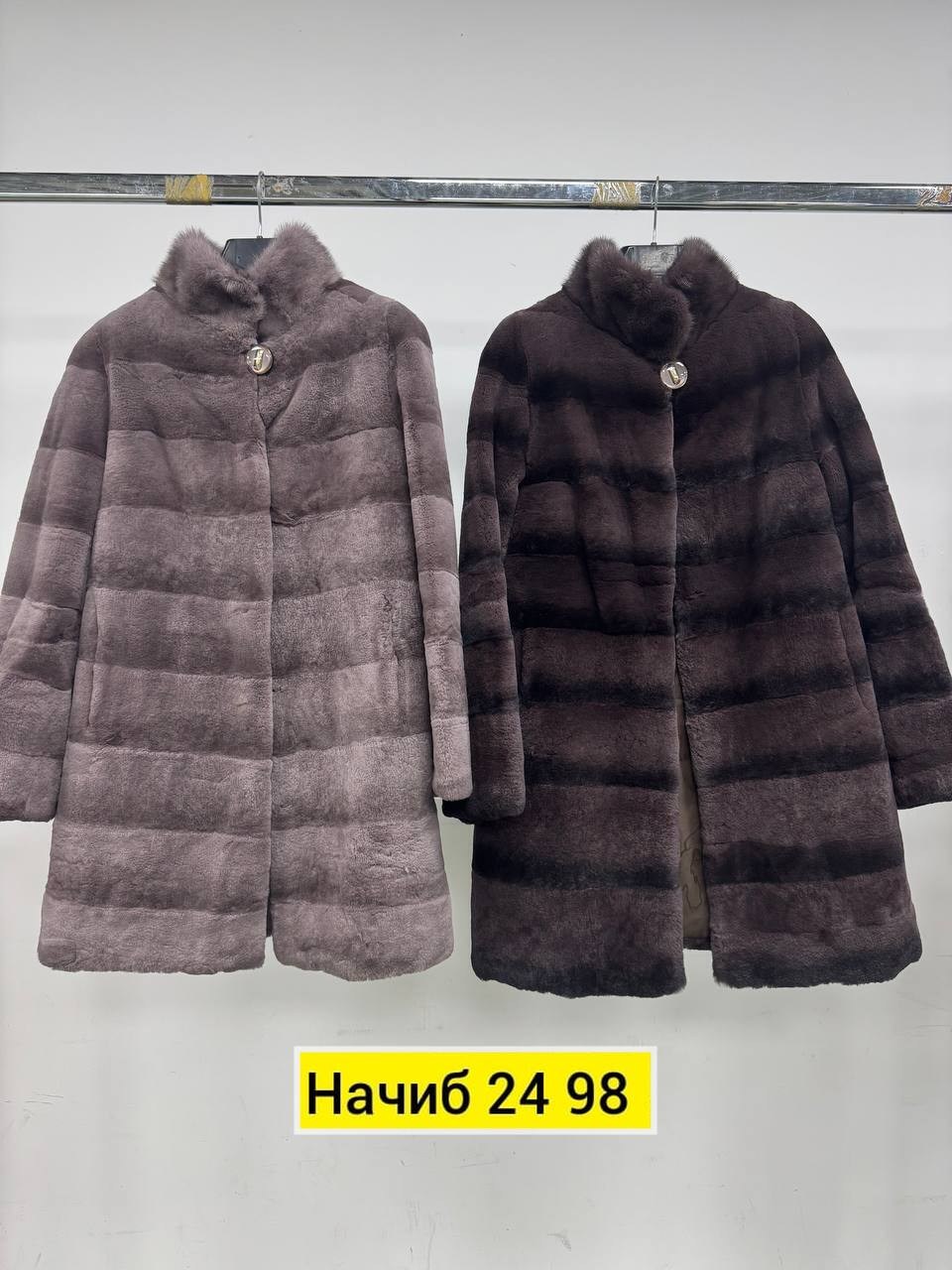 шуба норковая,шуба,шуба из норки,шуба норка,шуба поперечка из норки