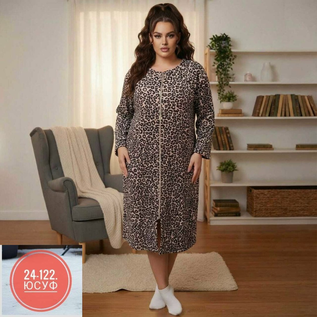 халаты женские,халат женский домашний,халат домашние,домашний халат,халат трикотажный женский