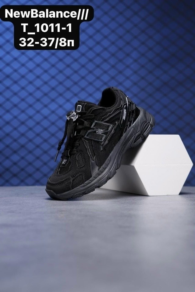 детские кроссовки,кроссовки baas,кроссовки new balance 1906,кроссовки new balance,кроссовки закрытые