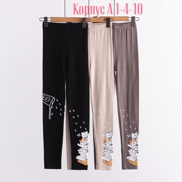 повседневные брюки,фланелевые штаны,леггинсы детские,леггинсы для девочек,леггинсы со стразами