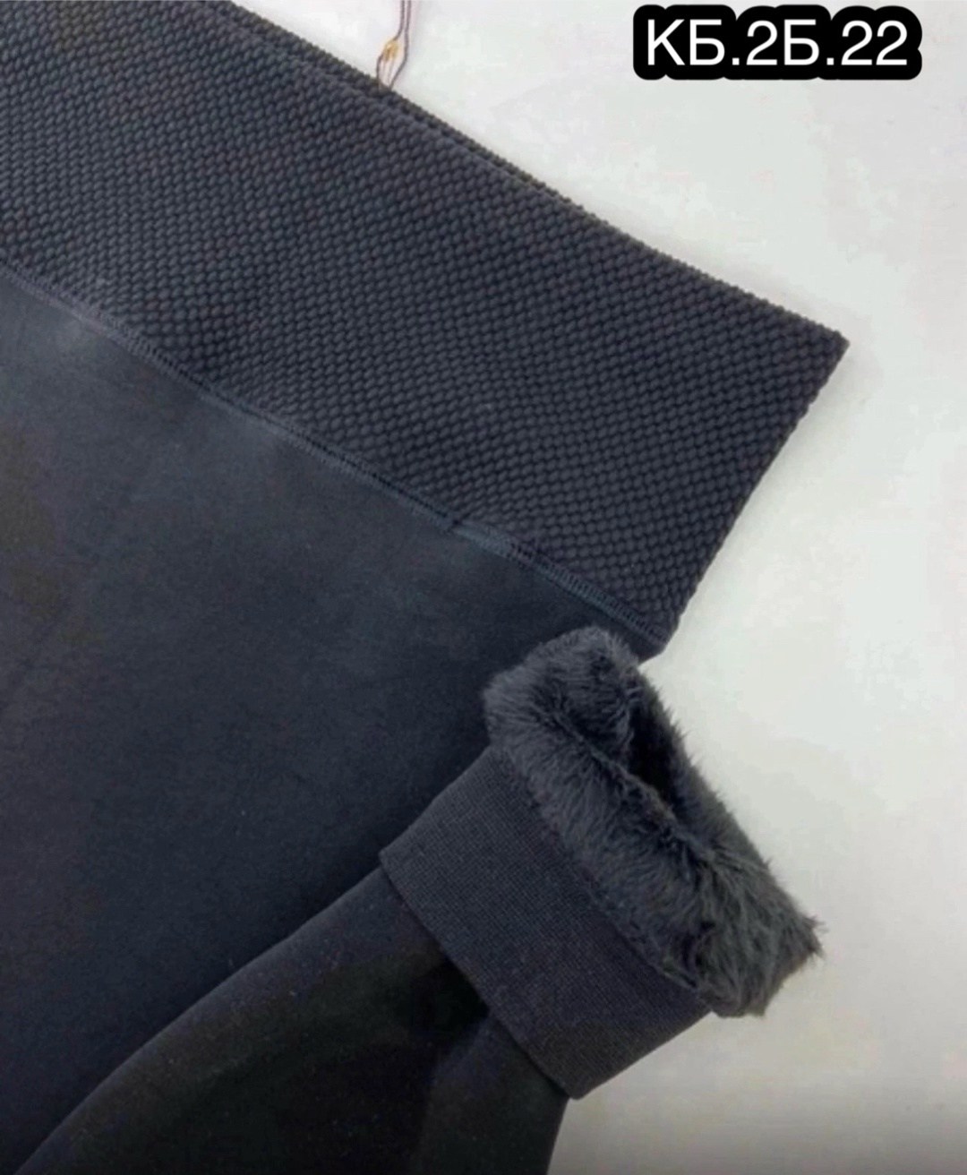 лосины теплые,лосины женские,лосины бесшовные,брюки лосины,леггинсы лосины