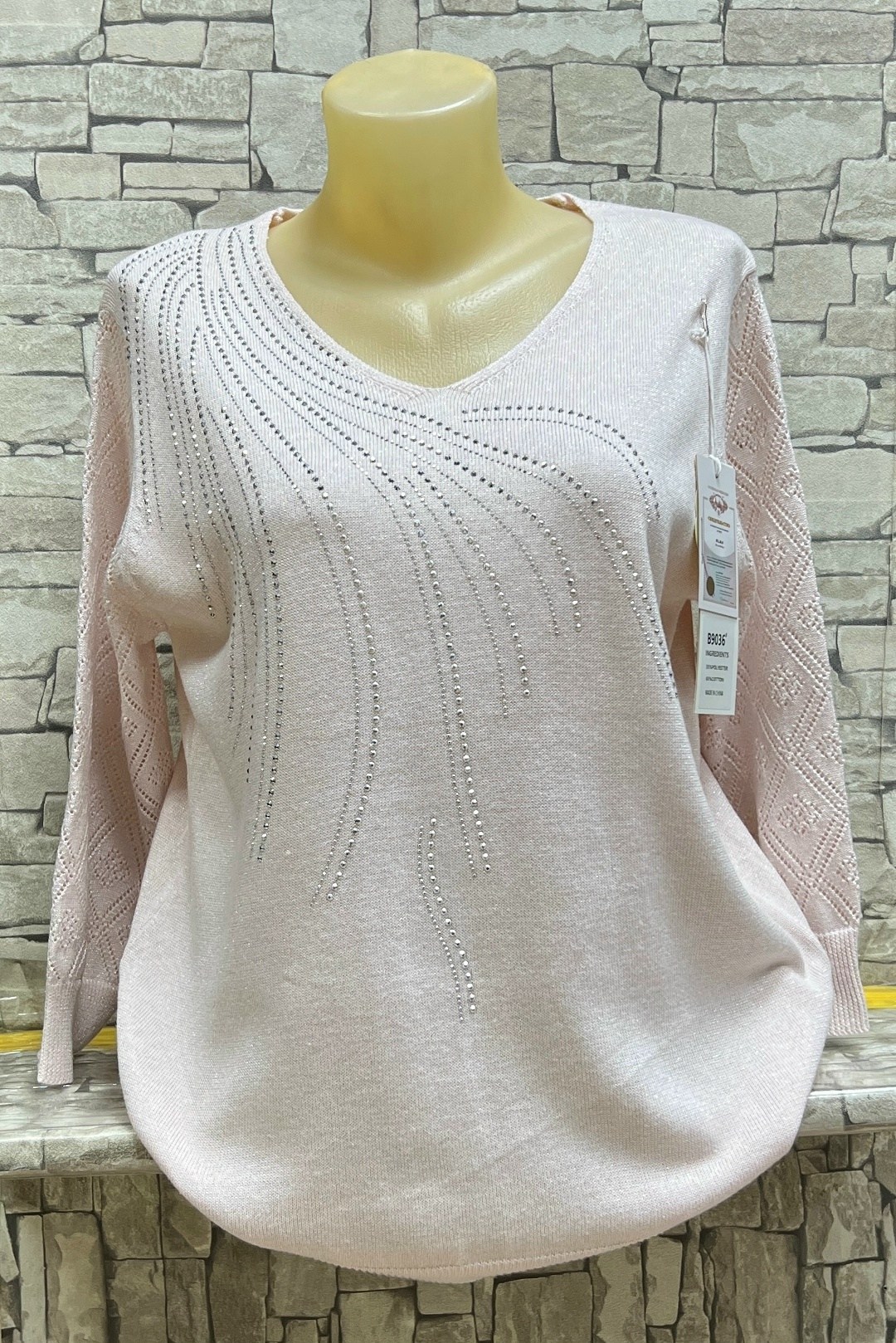 кофта женская,джемпер женский кофта,женские свитера,свитер кофта,кофта с люрексом