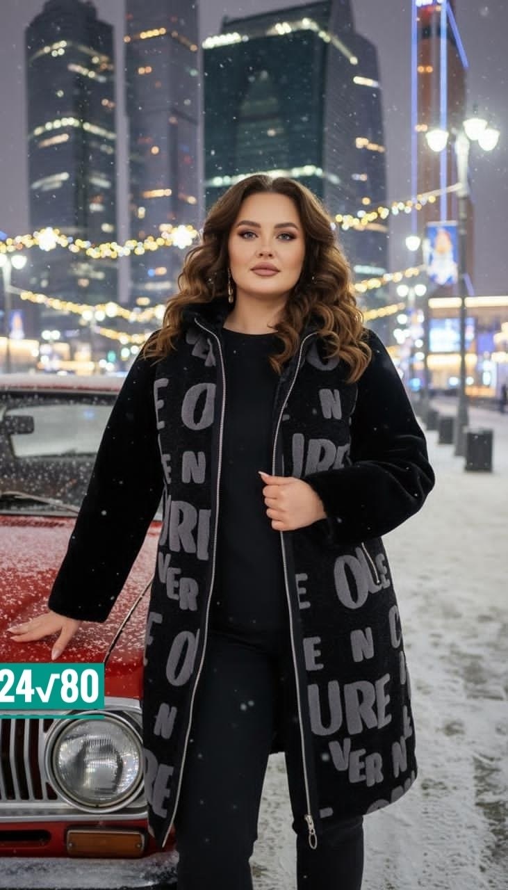 меховое пальто,дубленка зимняя двухсторонняя с капюшоном шуба viti,пальто женское,удлиненное пальто,кардиган пальто