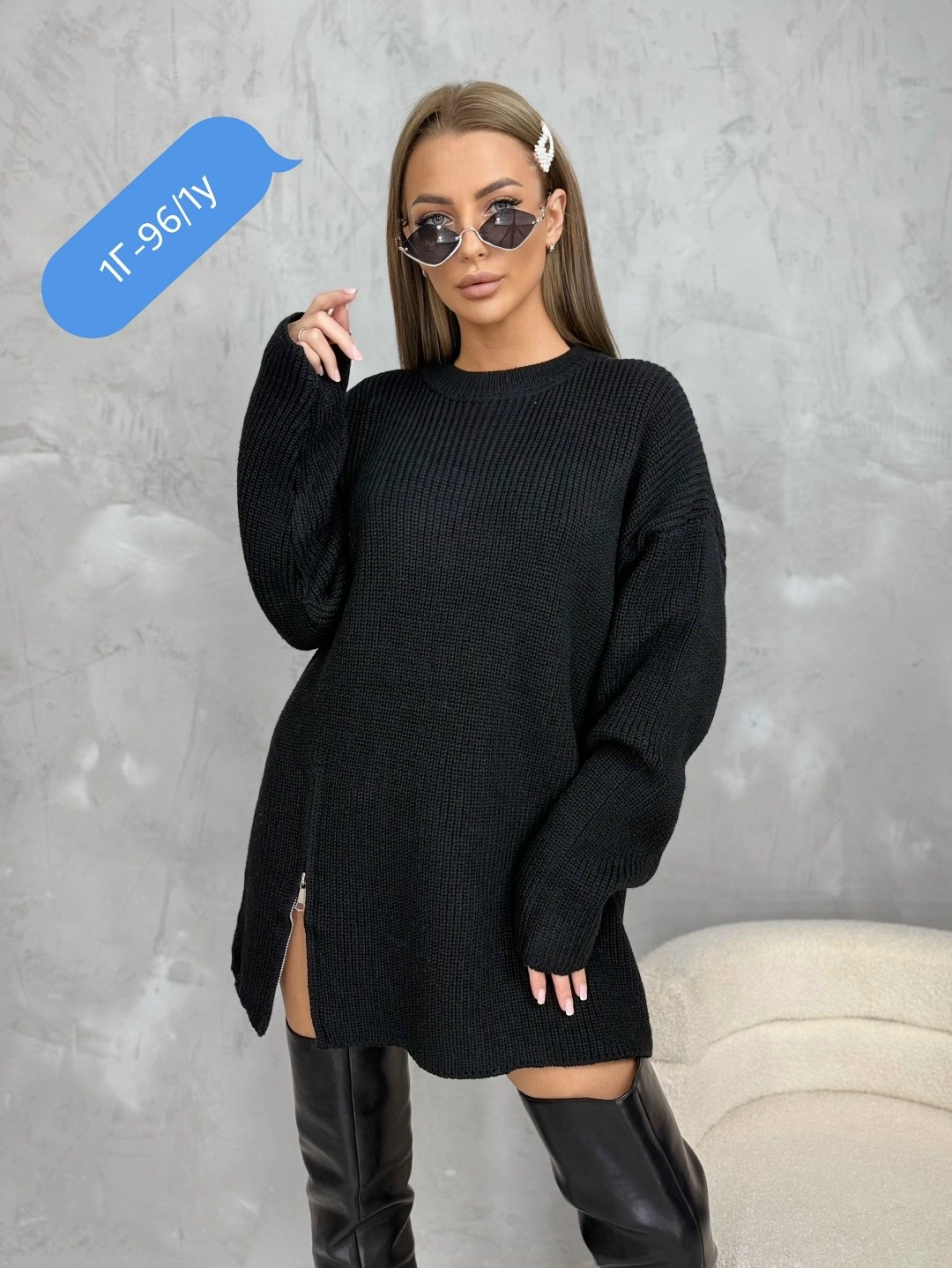 свитера женские,свитера туники,кофта женская,кофта туника,свитер кофта