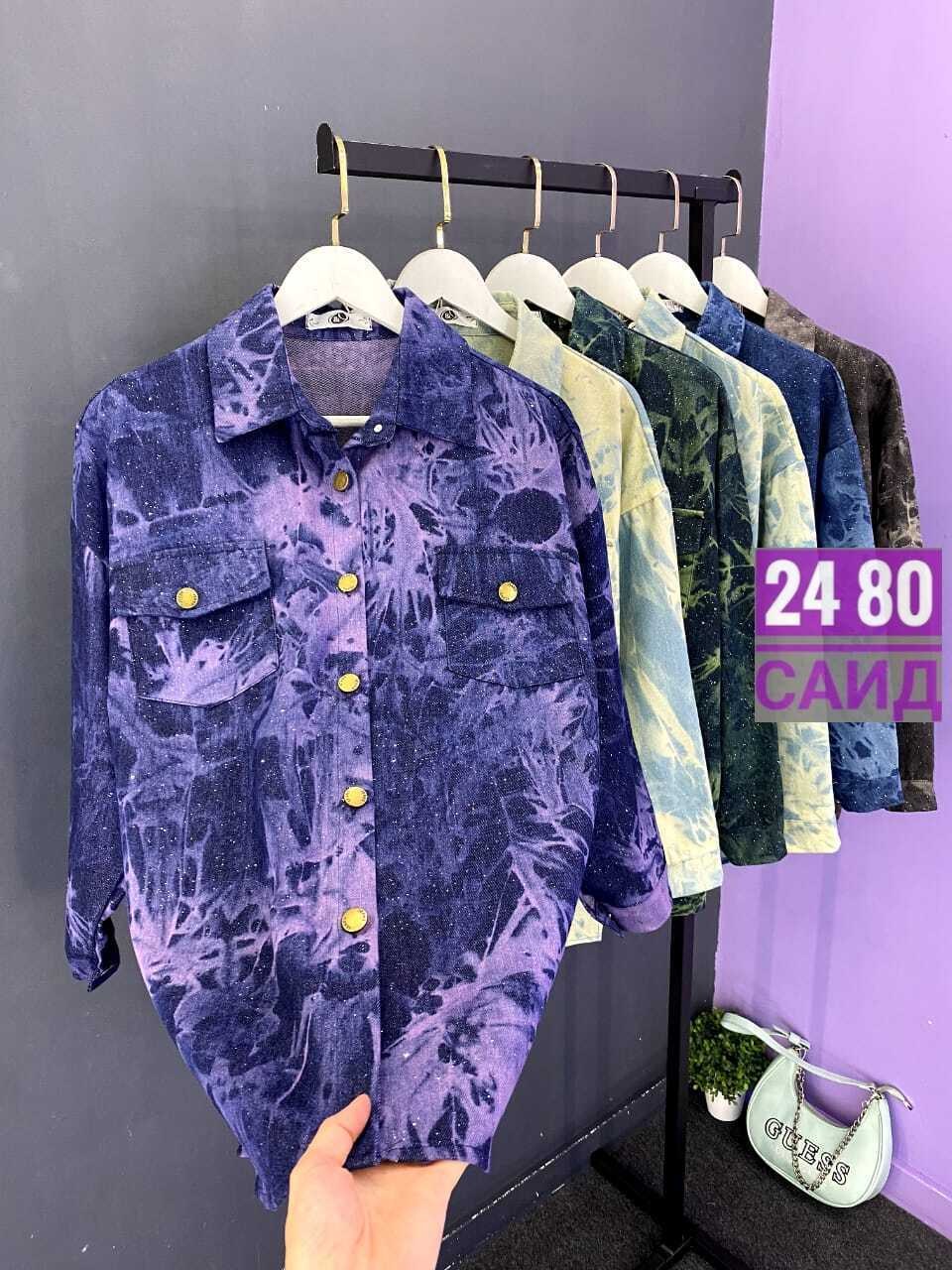 рубашка женская,рубашка женская вельветовая,рубашка вельветовая,блузка рубашка,рубашка