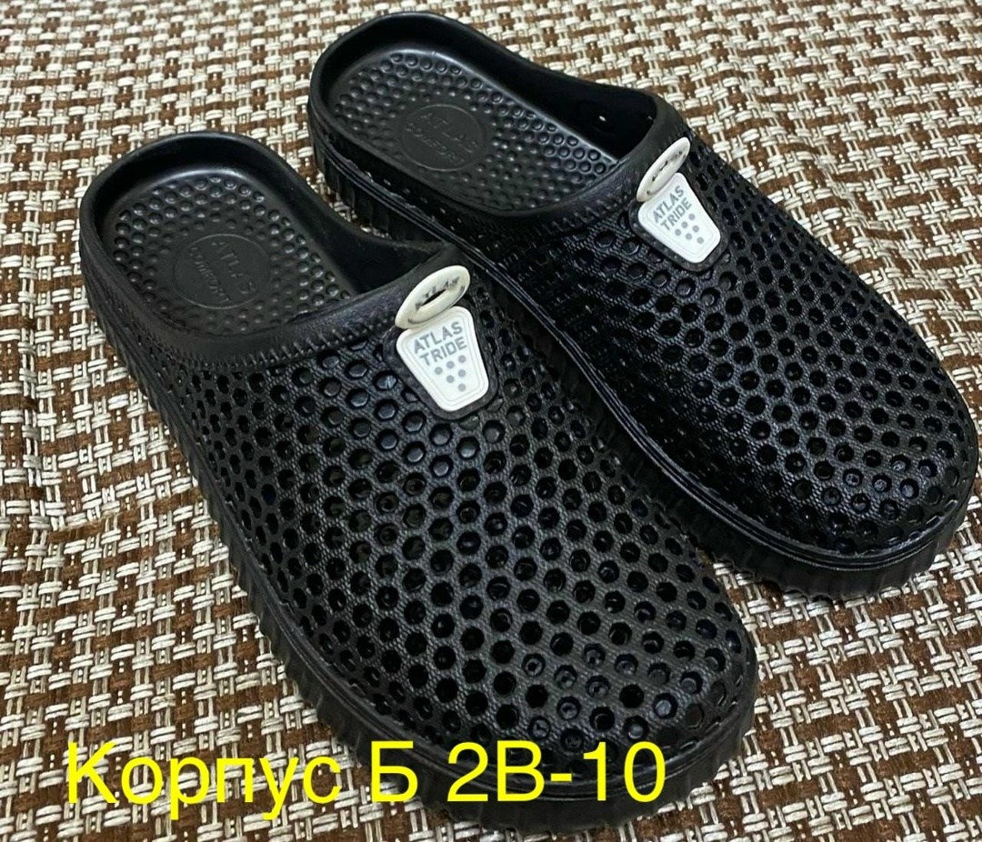 тапки мужские,шлепанцы мужские,,кроксы эра,мужские сабо