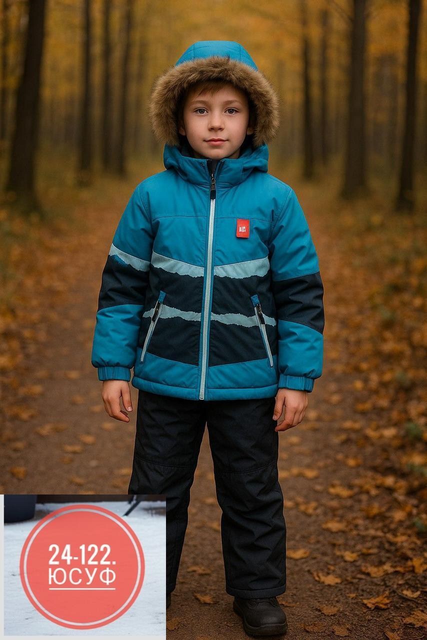 зимний костюм мембранный michelle-kids 94971581,зимний костюм мембранный michelle-kids,зимний костюм для мальчиков,зимний комплект для мальчика,детский зимний костюм