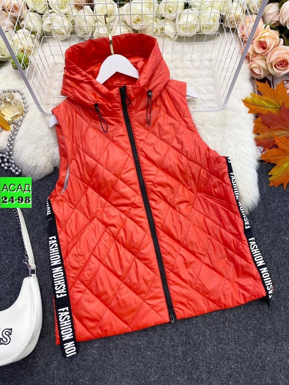 жилетка женская,желтая жилетка женская,желтый жилет женский,теплый жилет,жилет женский