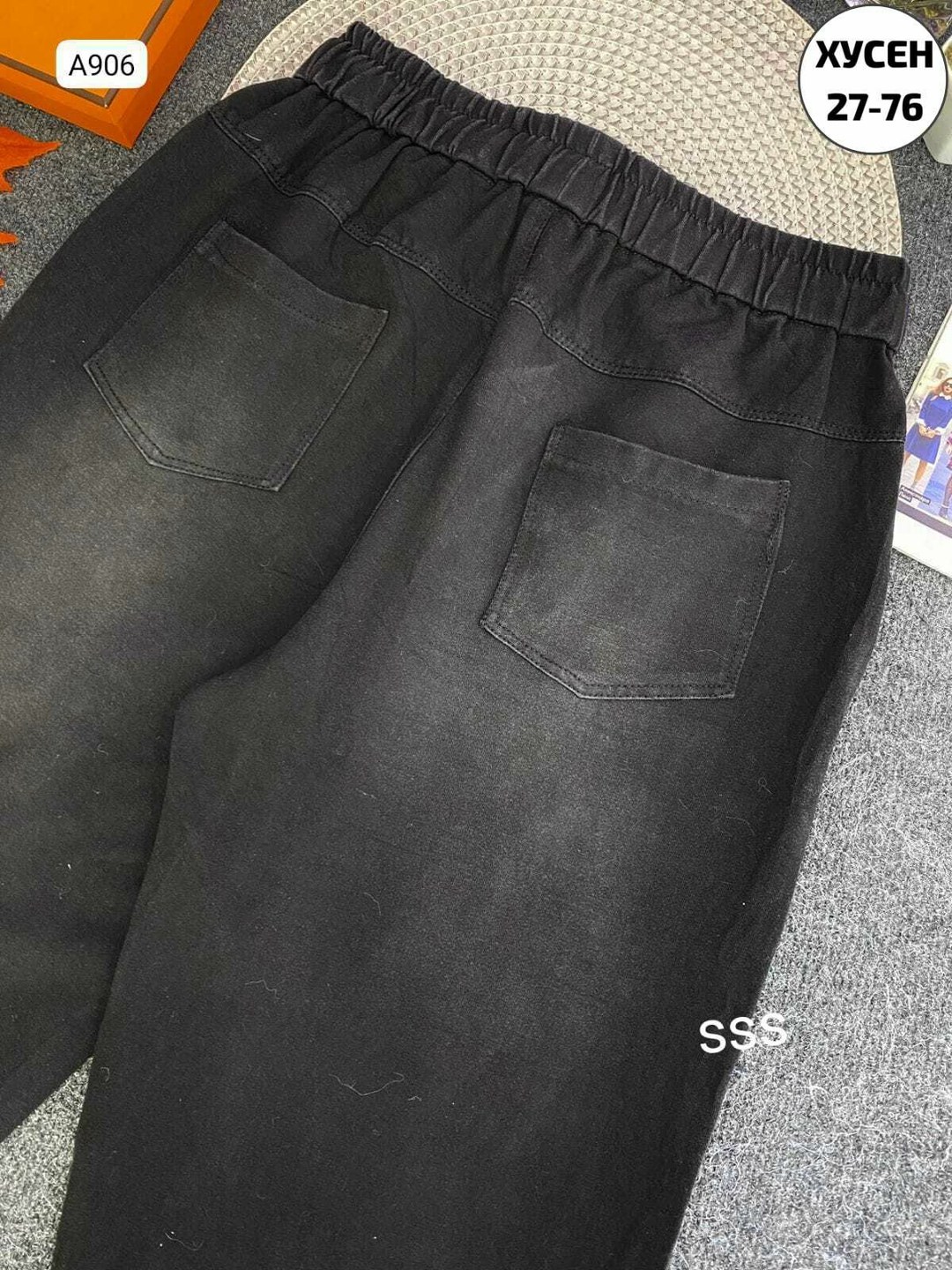 джинсы брюки,джинсы штаны,женские джинсы,джинсы джеггинсы,джинсы джинсы