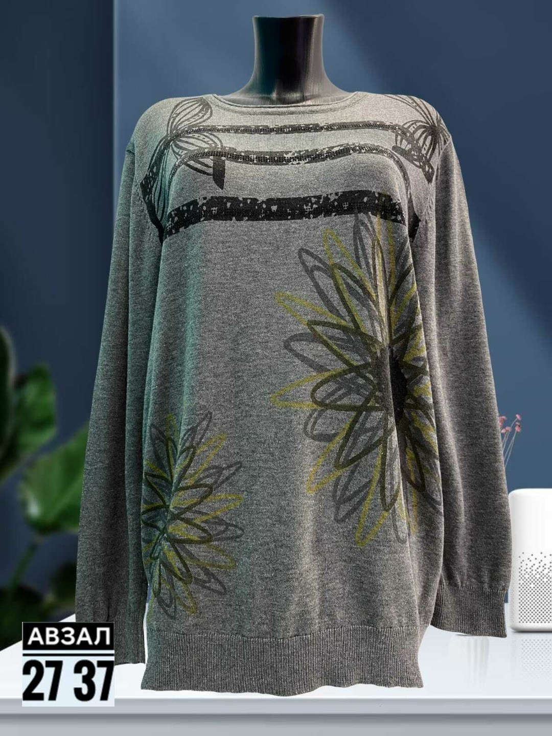 кофта женская,женский свитер,кофта,свитер,свитер женский кофта