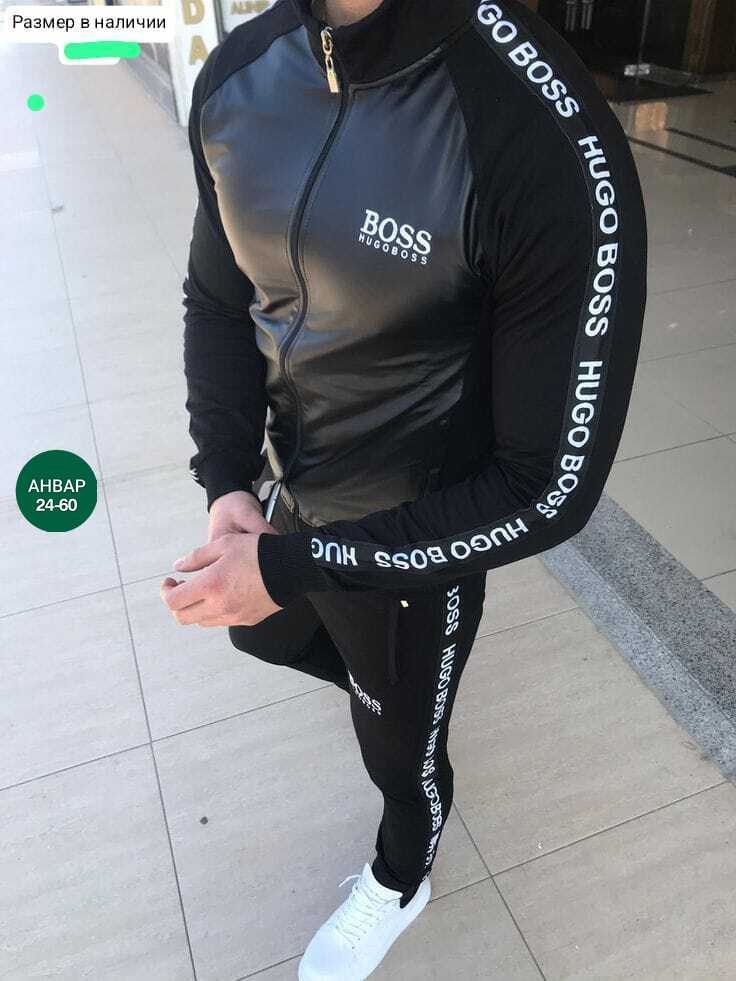 спортивный костюм hugo boss,спортивный костюм хуго босс,спортивные костюмы мужские,спортивный костюм мужской hugo boss