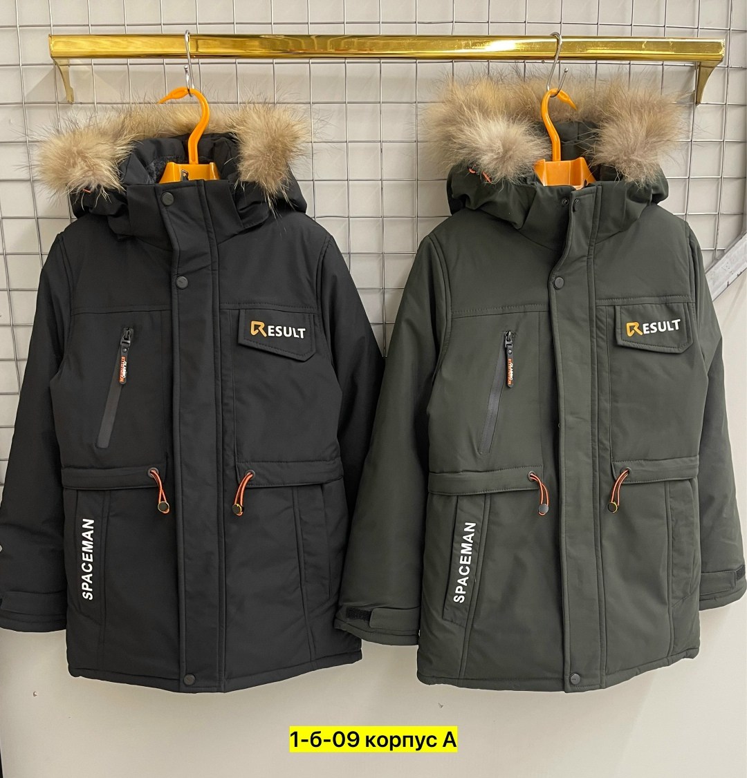 куртка,костюм демисезонный,куртка утеплённая,куртка для мальчика,куртка парка