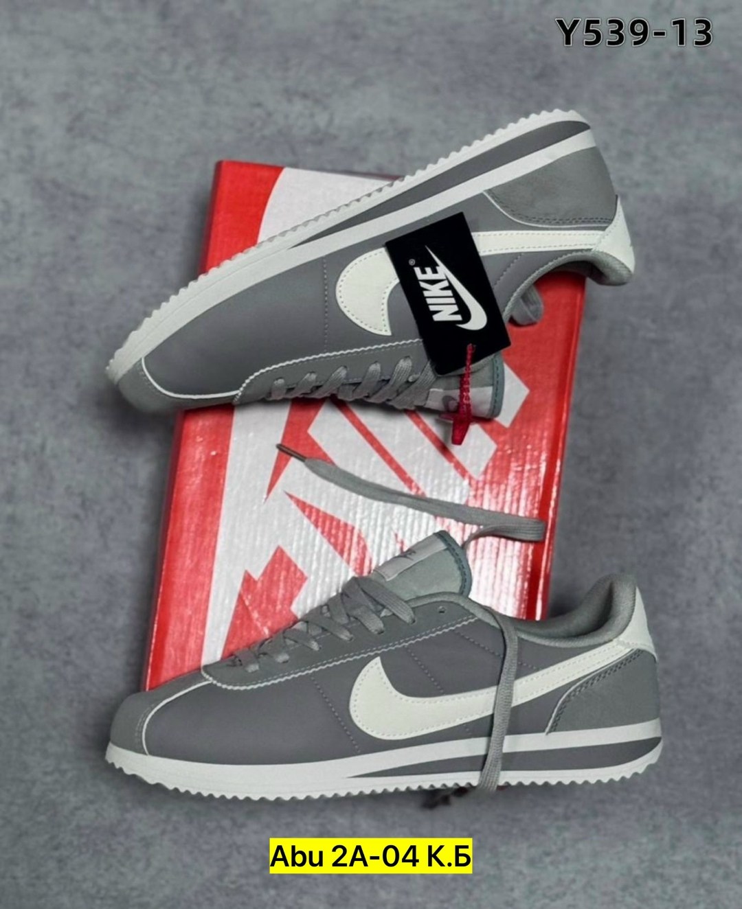 nike cortez basic,nike classic cortez,кроссовки,найк кроссовки classic cortez,кортес grey найк