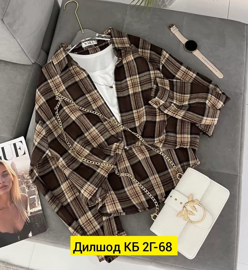 рубашка в клетку с майкой beststyle,рубашка в клетку,женская рубашка в клетку,клетчатая рубашка женская теплая,женская клетчатая рубашка