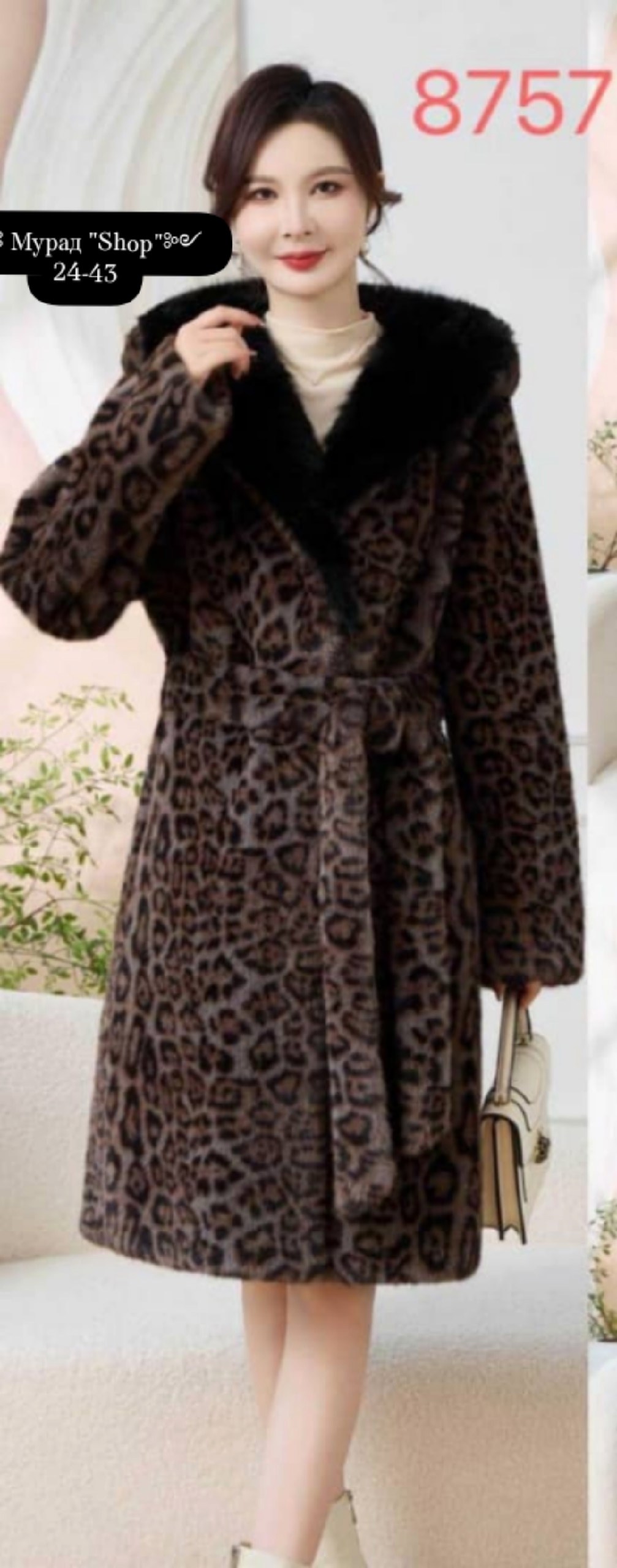 женская шуба из натурального меха кролика рекс с леопардовым принтом,леопардовая шуба,шуба леопардовая из экомеха,длинное леопардовое пальто из искусственного меха,шуба из леопарда натуральная