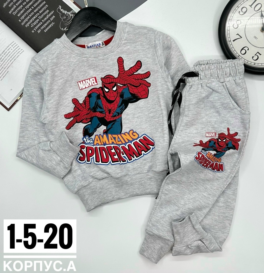 спортивный костюм на мальчика,костюм детский,комплект костюм,костюм для мальчика,детские костюмы