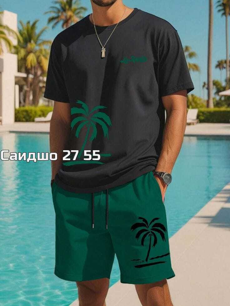 спортивный костюм летний мужской,костюм шорты футболка мужской,футболка и шорты комплект,мужская мода,костюм с принтом