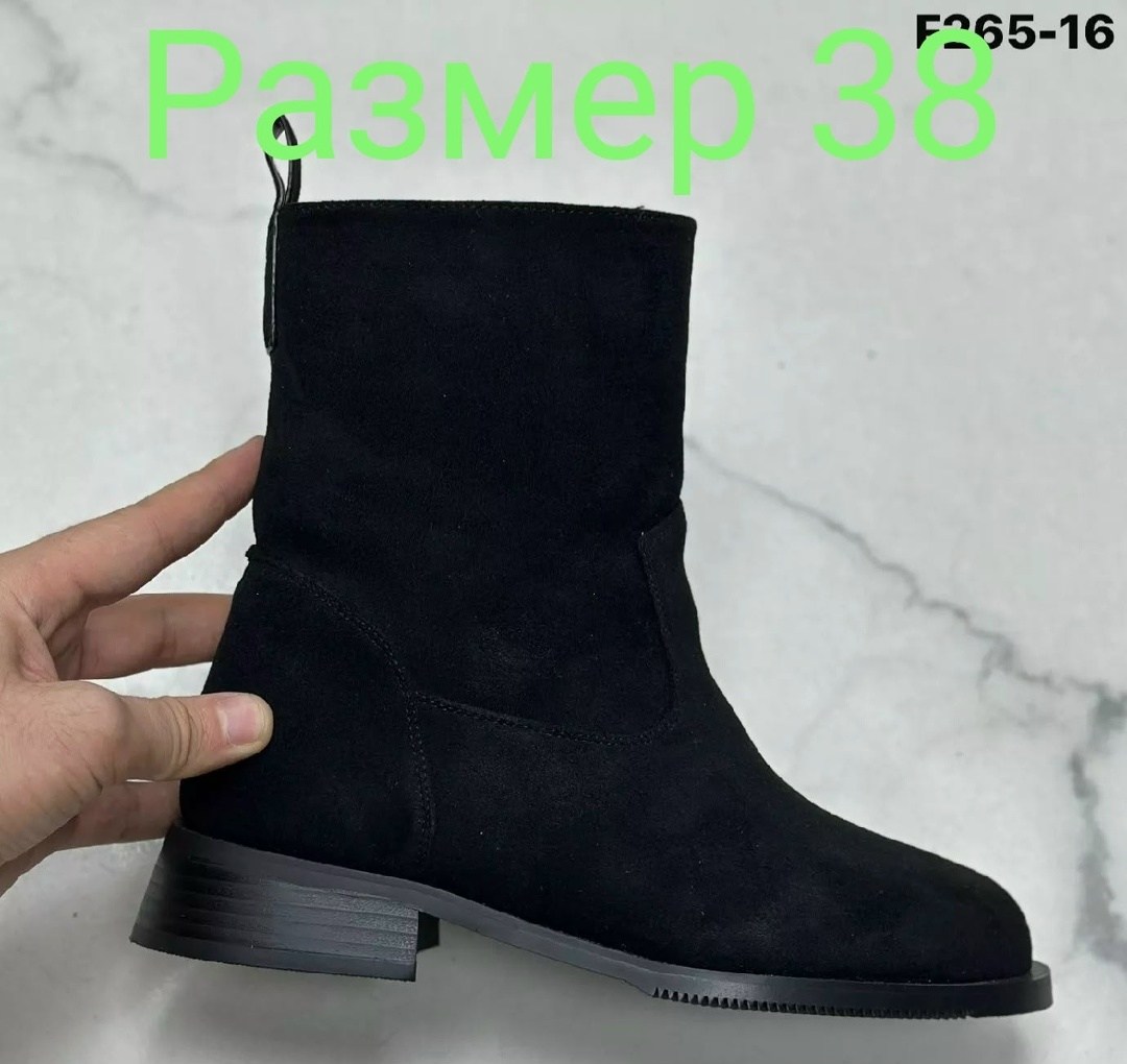 женские ботильоны,ботильоны на шпильке,,ботильоны,женская