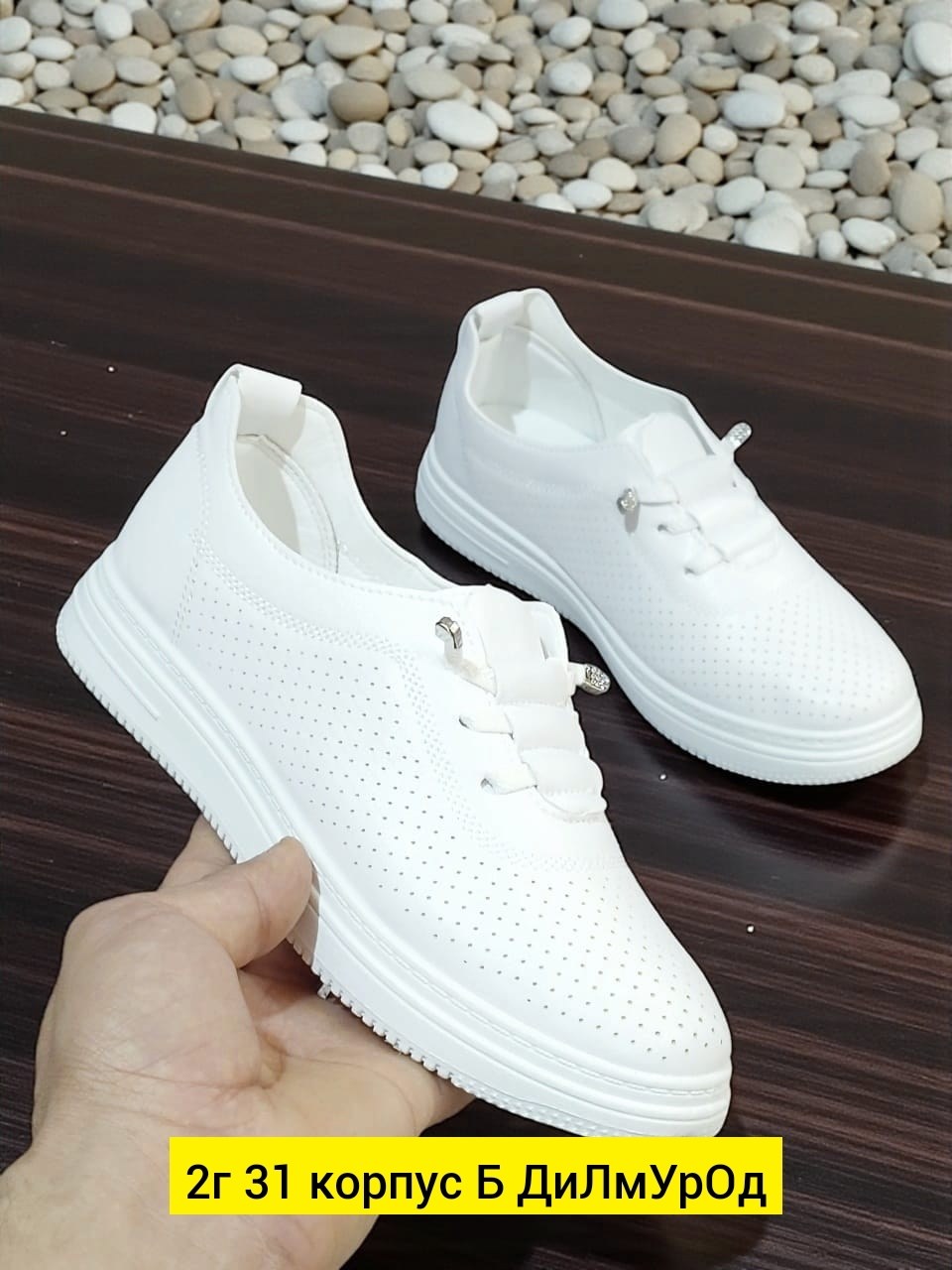 ,кеды женски,белые кеды,женские кеды,кроссовки женскиe