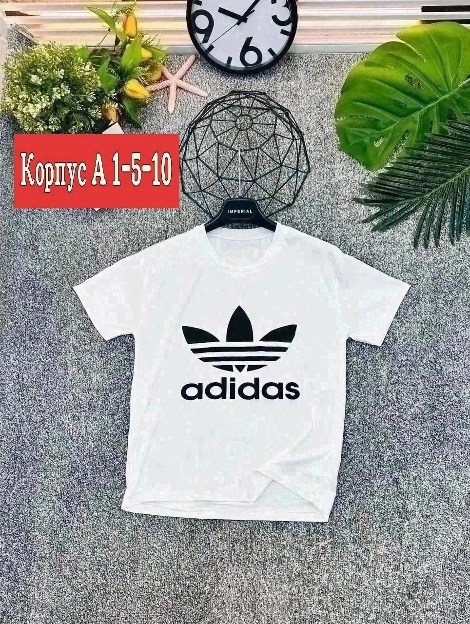 футболка мужская adidas,мужская футболка adidas с коротким рукавом,футболки для мальчиков adidas,адидас футболка,adidas футболка