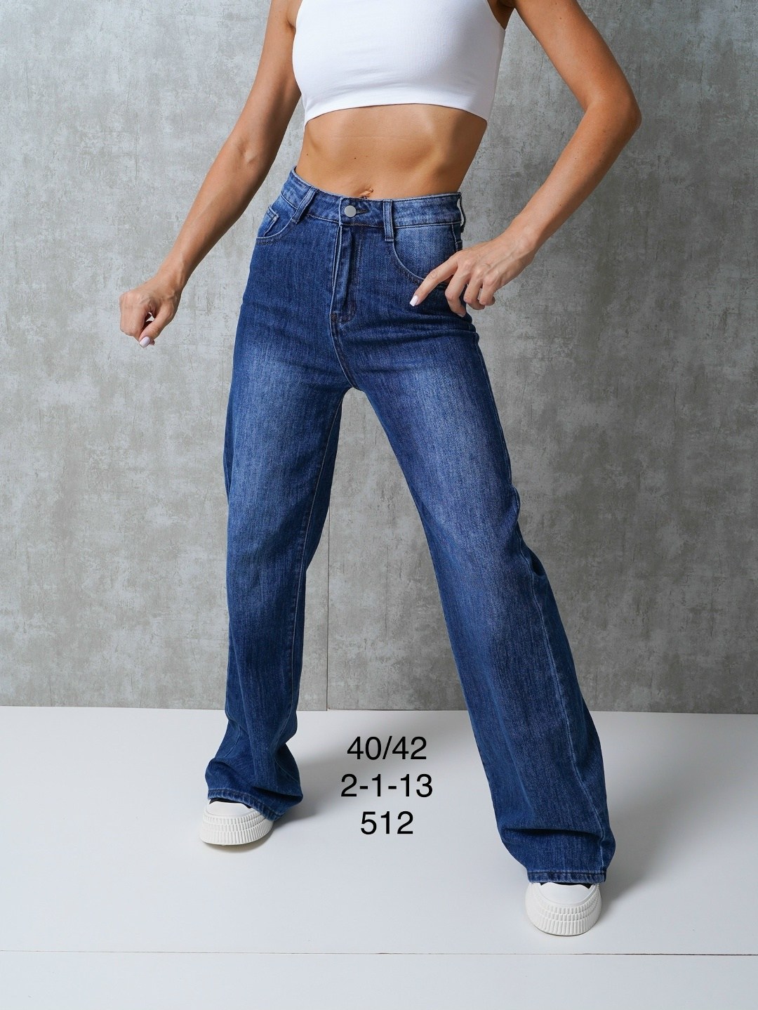 женские брюки,женские брюки палаццо,брюки палаццо,розовые брюки,брюки трикотажные