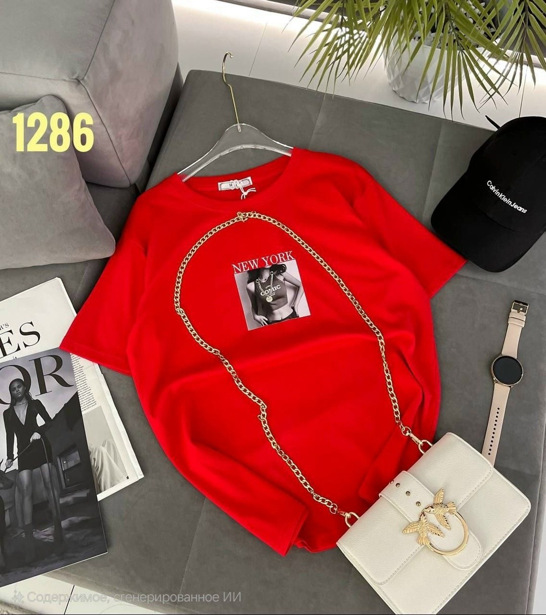 женская футболка,футболка женская базовая,женская кофта,футболки женские оверсайз,женские футболки с принтом