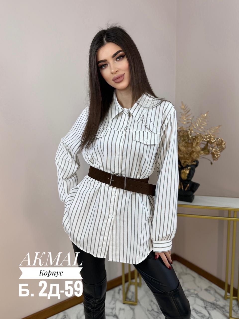 рубашка женская,блузка женская,женские блузки и рубашки,модные блузы,рубашка