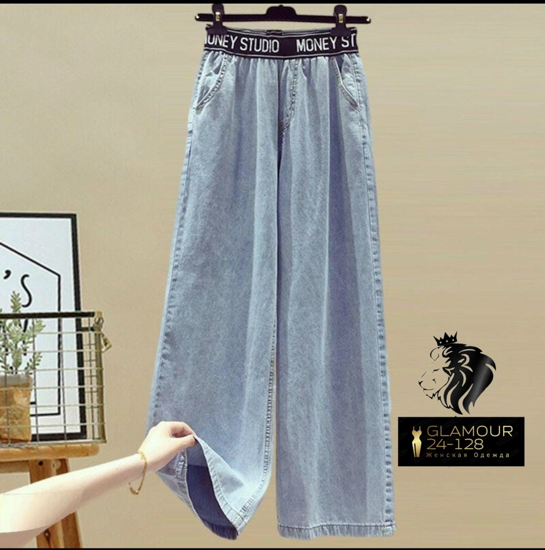 джинсы с широкими штанинами,джинсовые широкие брюки,джинсы женские с широкими штанинами,широкие джинсы,женские джинсовые брюки с широкими штанинами