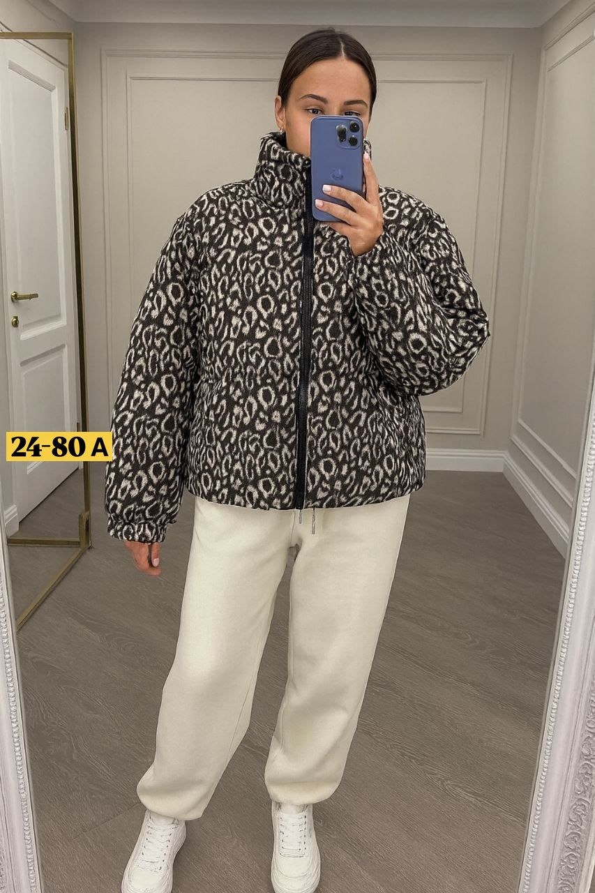 куртка женская,куртка леопардовая shmatovashop,куртка женская леопардовая,куртка леопардовая,куртка женская леопардовая короткая