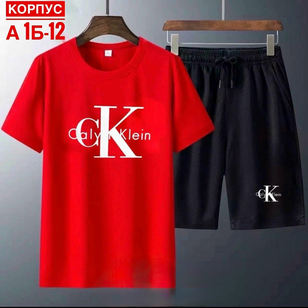 спортивные мужские костюмы,костюм мужской,комплект мужской одежды,спортивные костюмы для мужчин,костюм спортивный мужской шорты