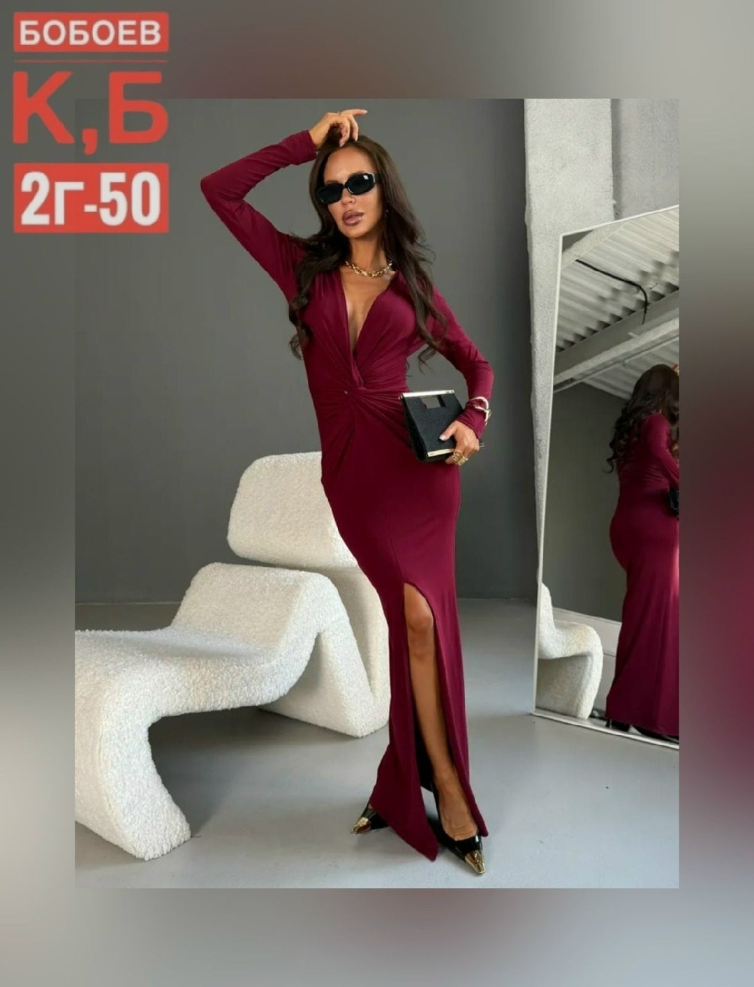 платье идеальное,сексуальная платья,длинное платье,платье,женские длинные платья