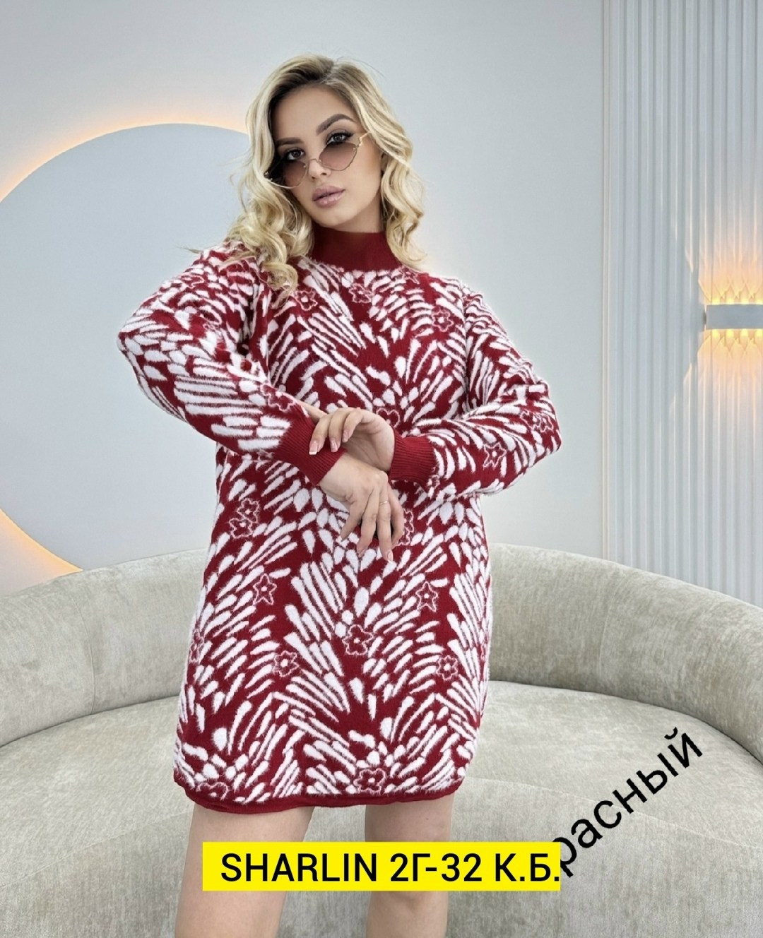 туника-платье,туника женская,вязаное платье туника,свитера туники,туника стильная