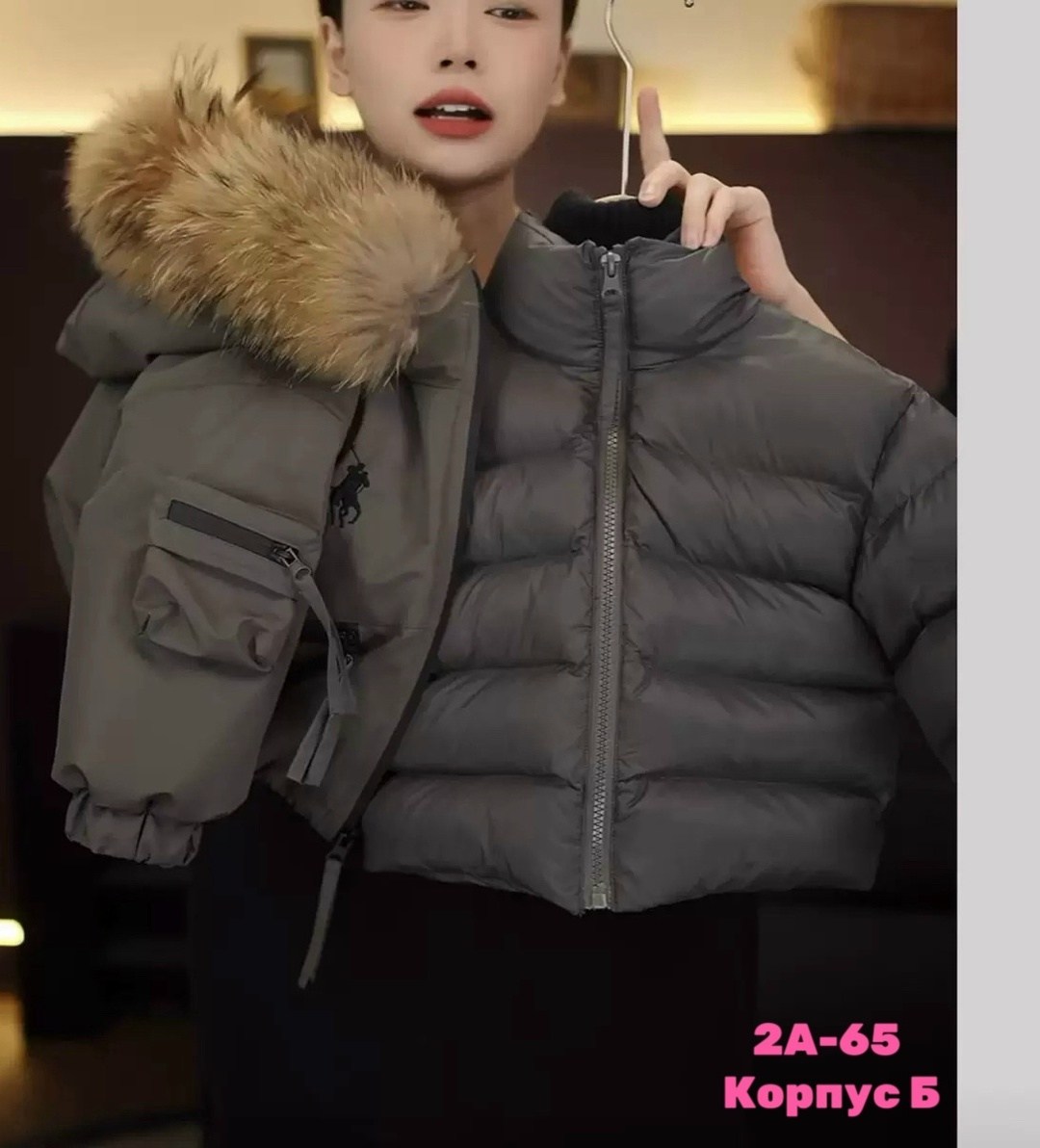 зимняя куртка для девочек,детский пуховик,зимняя куртка детская,детский зимний пуховик,зимняя куртка