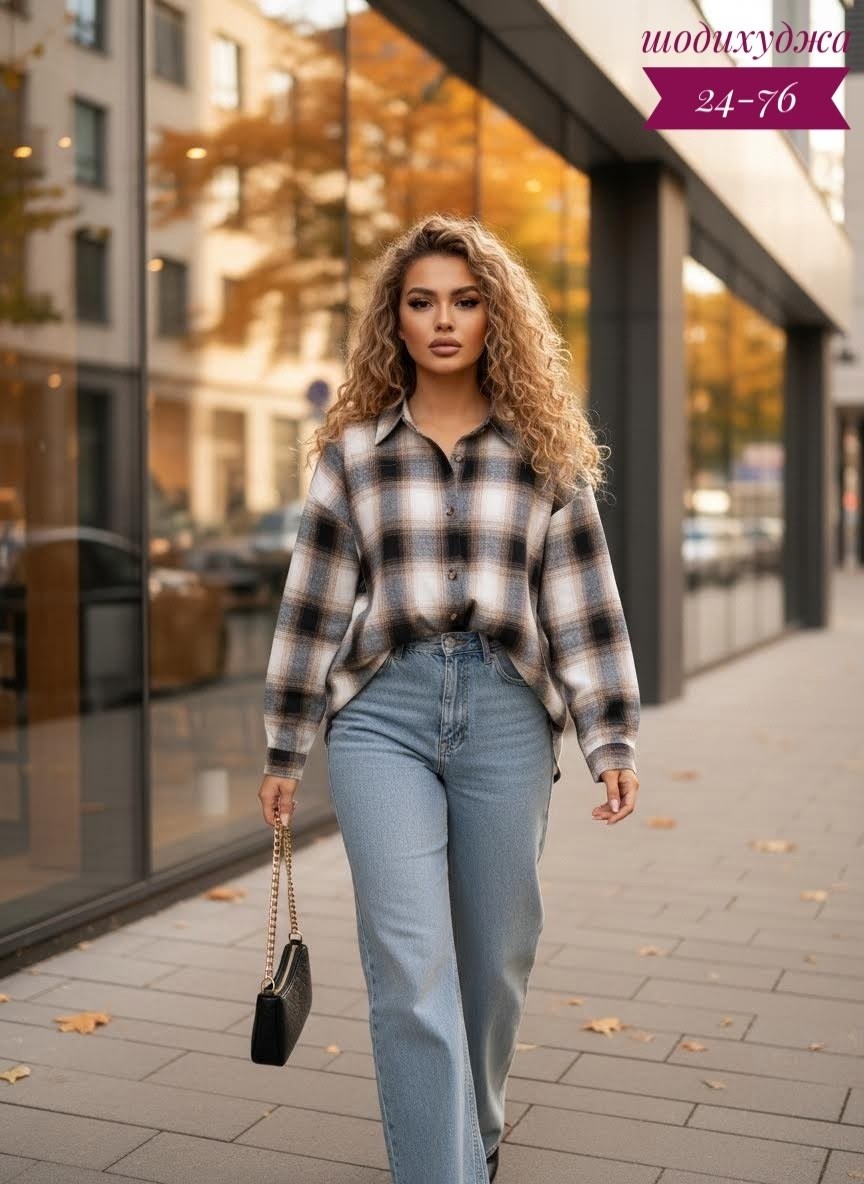 рубашка оверсайз в клетку теплая,рубашка оверсайз в клетку теплая by nikitina,рубашка женская в клетку оверсайз,рубашка оверсайз в клетку хлопок pahomova oksana,рубашка в клетку женская