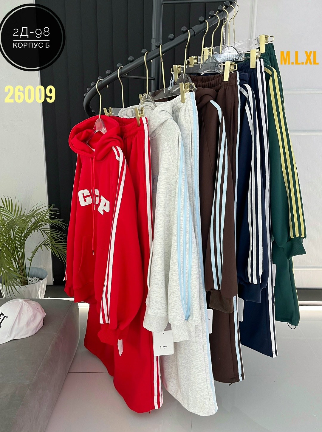 костюм спортивный женский,спортивный костюм,костюм спортивные женские костюмы,спортивный костюм спортивные костюмы,костюм спорт