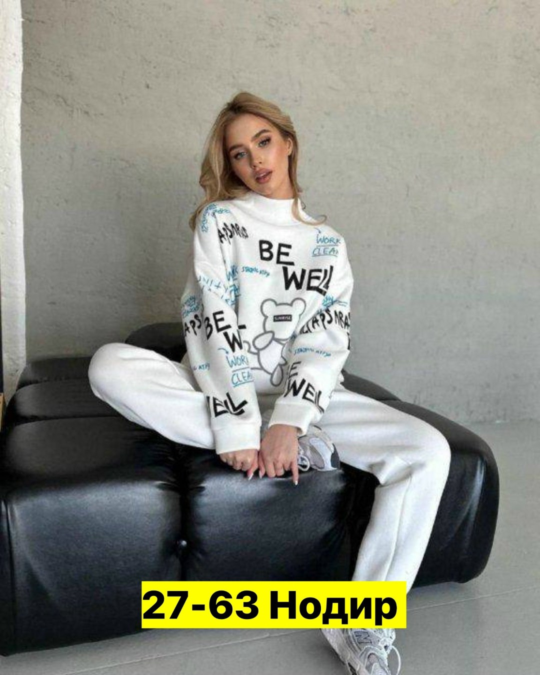 cпортивный костюм женский на флисе,костюм женский на флисе,костюм спортивный женский,костюм женский,костюм на флисе