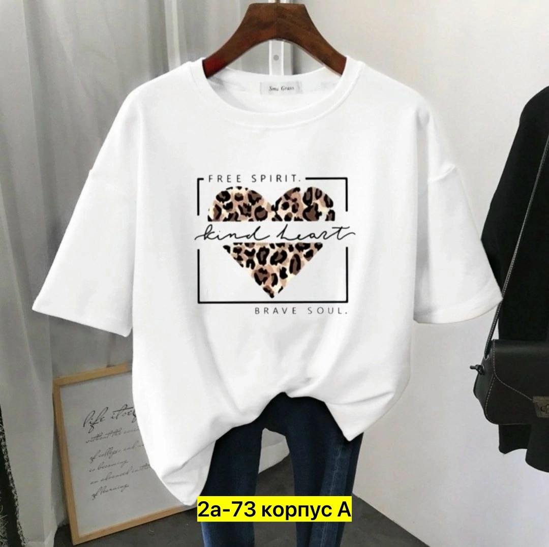 женская футболка,футболка женская белая,базовая женская футболка,футболки и майки,футболка белая с