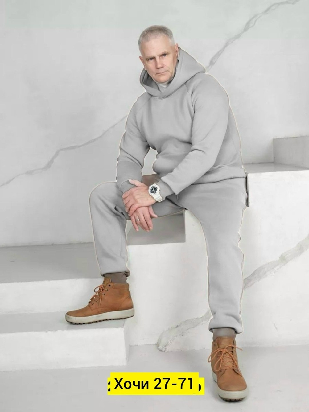 мужской теплый спортивный костюм на флисе,мужские спортивные костюмы,костюм на флисе мужской,cпортивный костюм теплый,толстовка из футера мужская
