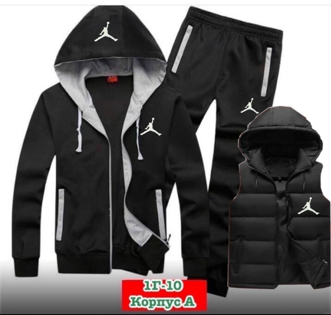 костюм спортивный мужской,мужской спортивный костюм adidas 4в1 на флисе,мужской спортивный костюм adidas,костюм мужской спортивный тройка с жилеткой,спортивный костюм адидас тройка мужской