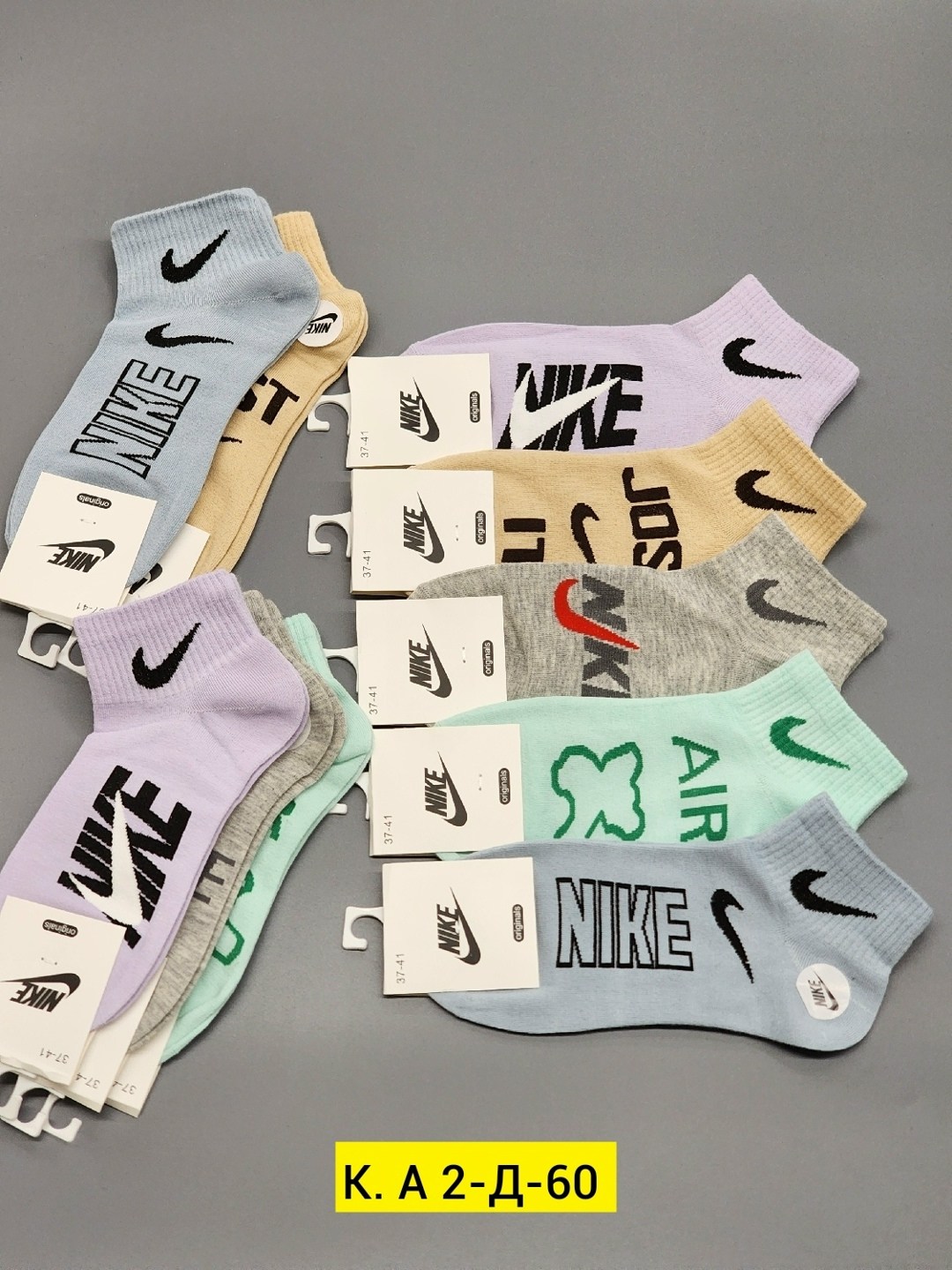 женские носки,носки спортивные набор,комплект носки женские,носки спортивные,носки спортивные женские