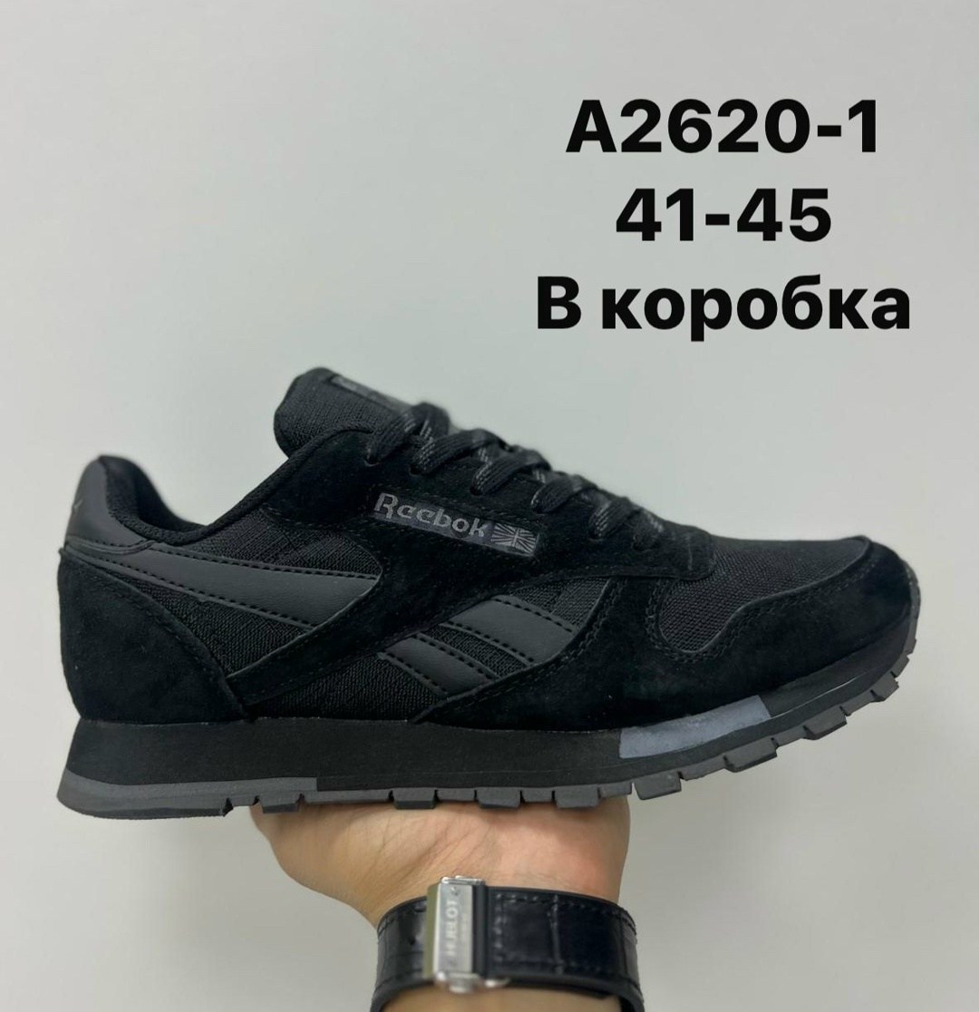 кроссовки reebok,кроссовки reebok мужские,кроссовки reebok classic,кроссовки рибок замшевые,кроссовки