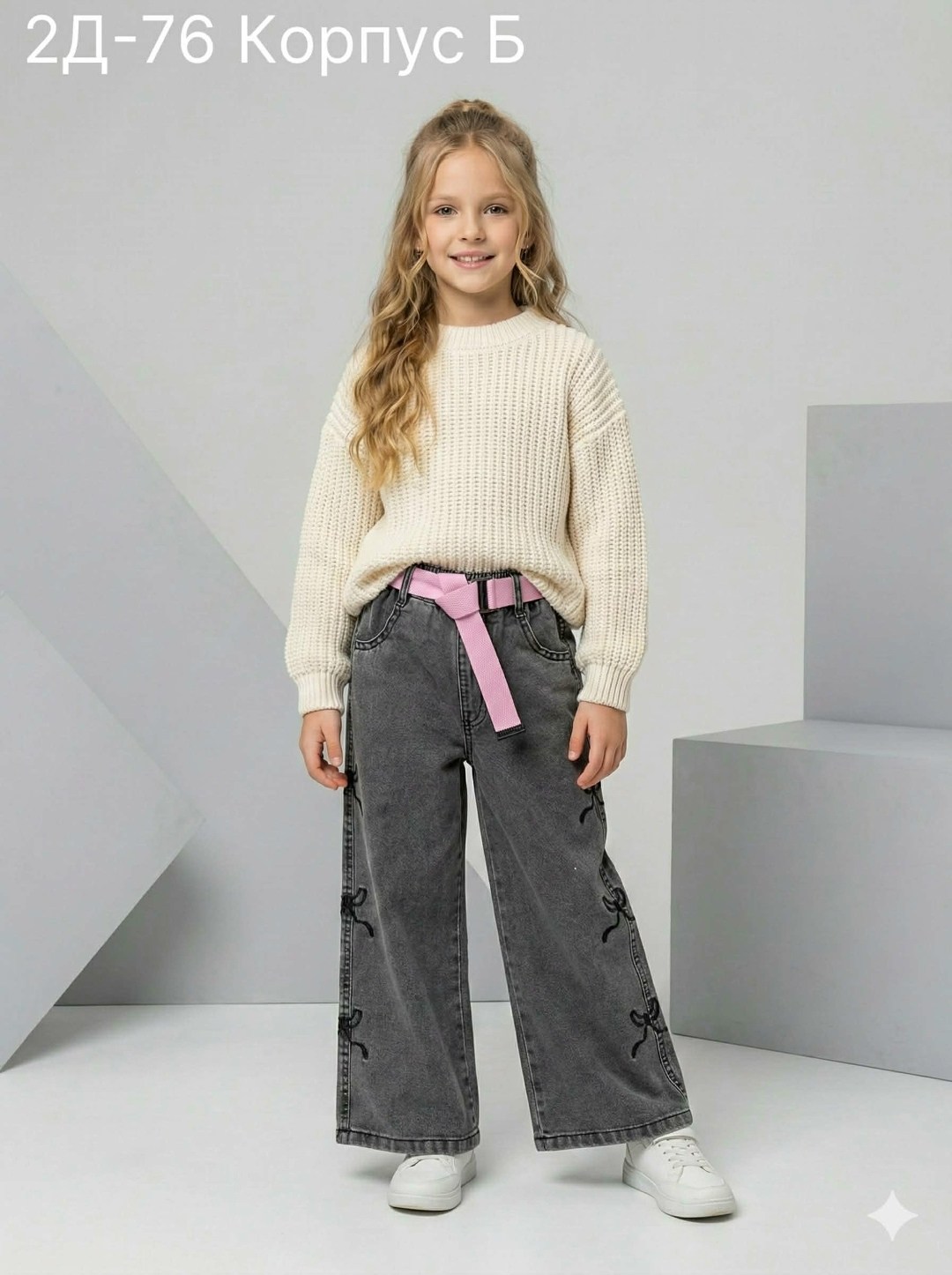 джинсовые брюки,джинсы для девочки широкие,джинсы для девочек,брюки джинсы,джинсы для детей