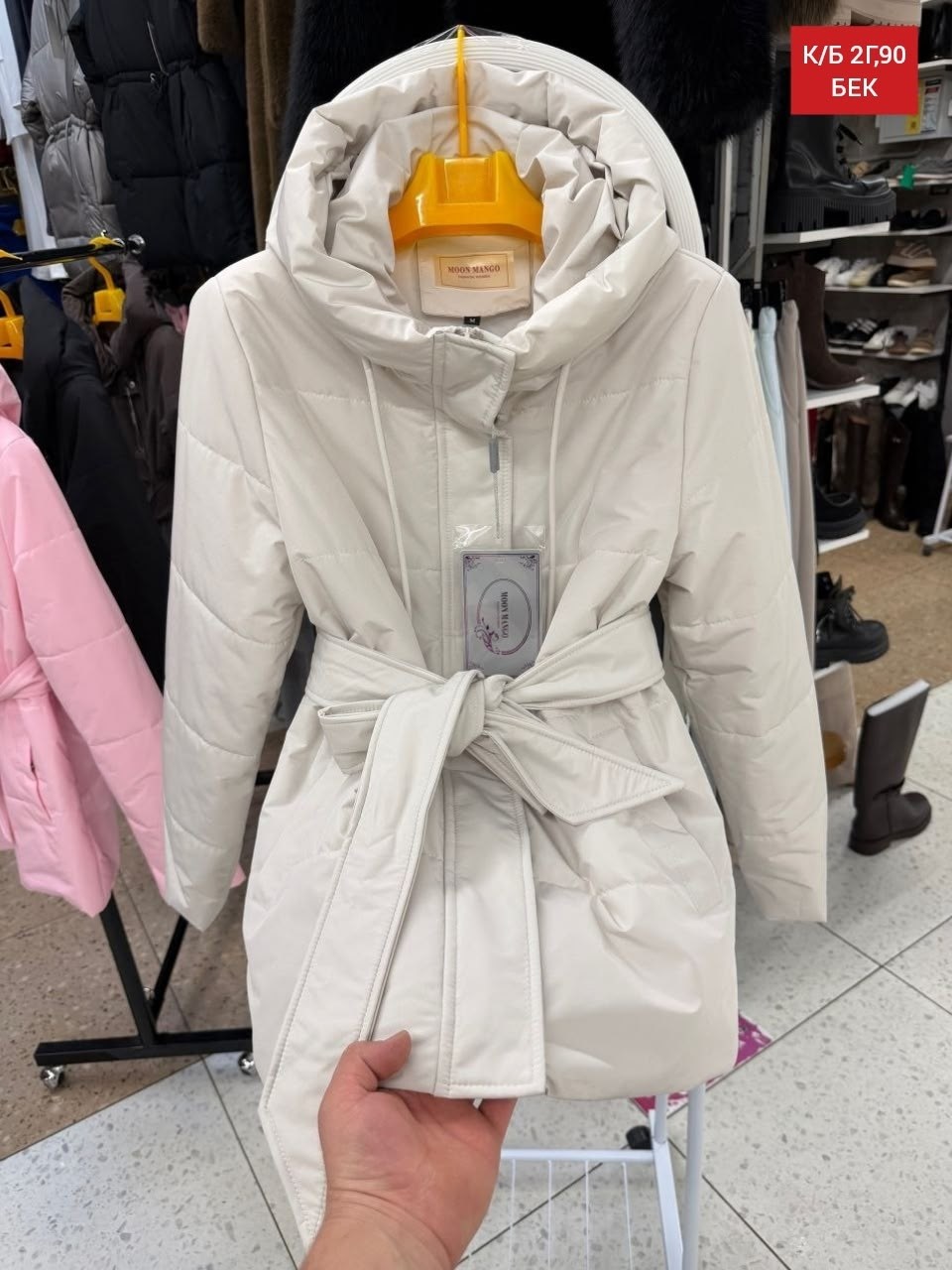 куртка демисезонная женская,куртка демисезонная,женская куртка,куртка,женская зимняя куртка