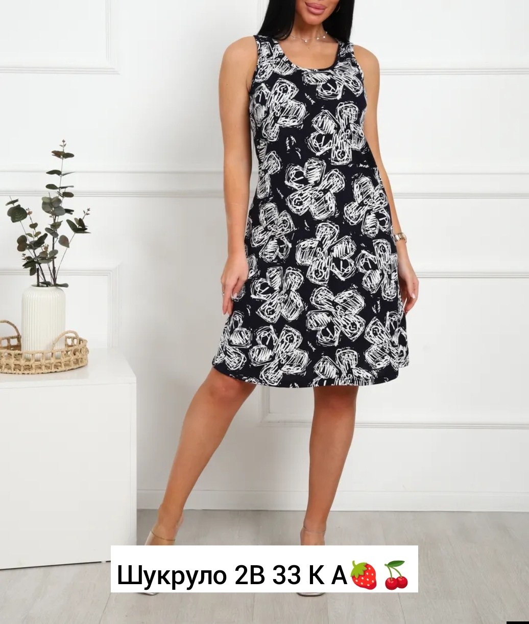 сарафан женский,сарафан,летний женский сарафан,платье женская,платье сарафан