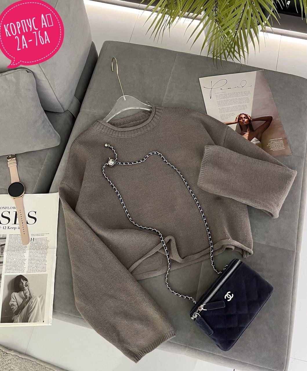 женская кофта,кофта,свитер кофта,пуловер оверсайз,кофточка