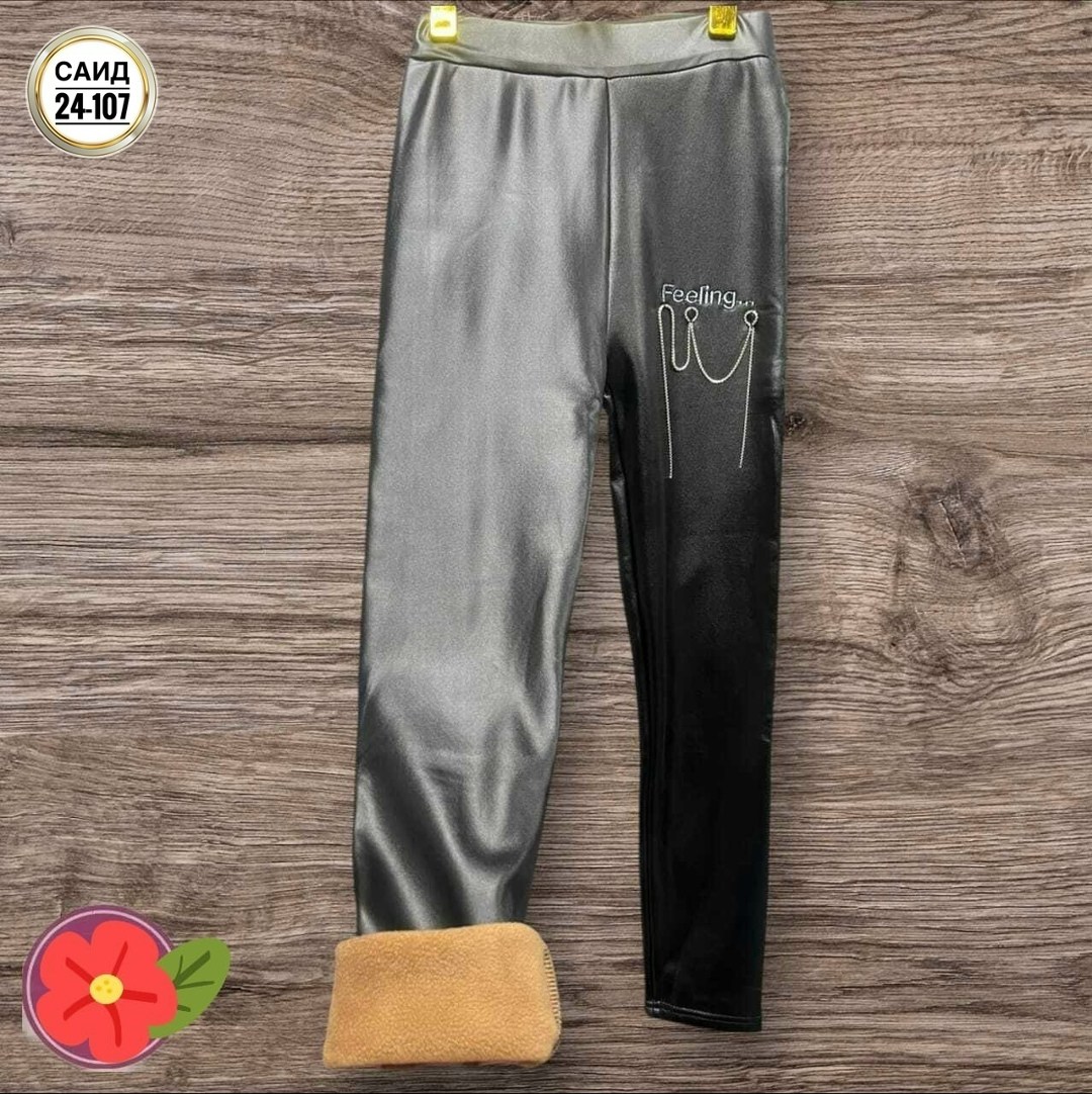 леггинсы детские,леггинсы лосины,леггинсы для девочки теплые,утеплённые легинсы для девочек,лосины детские