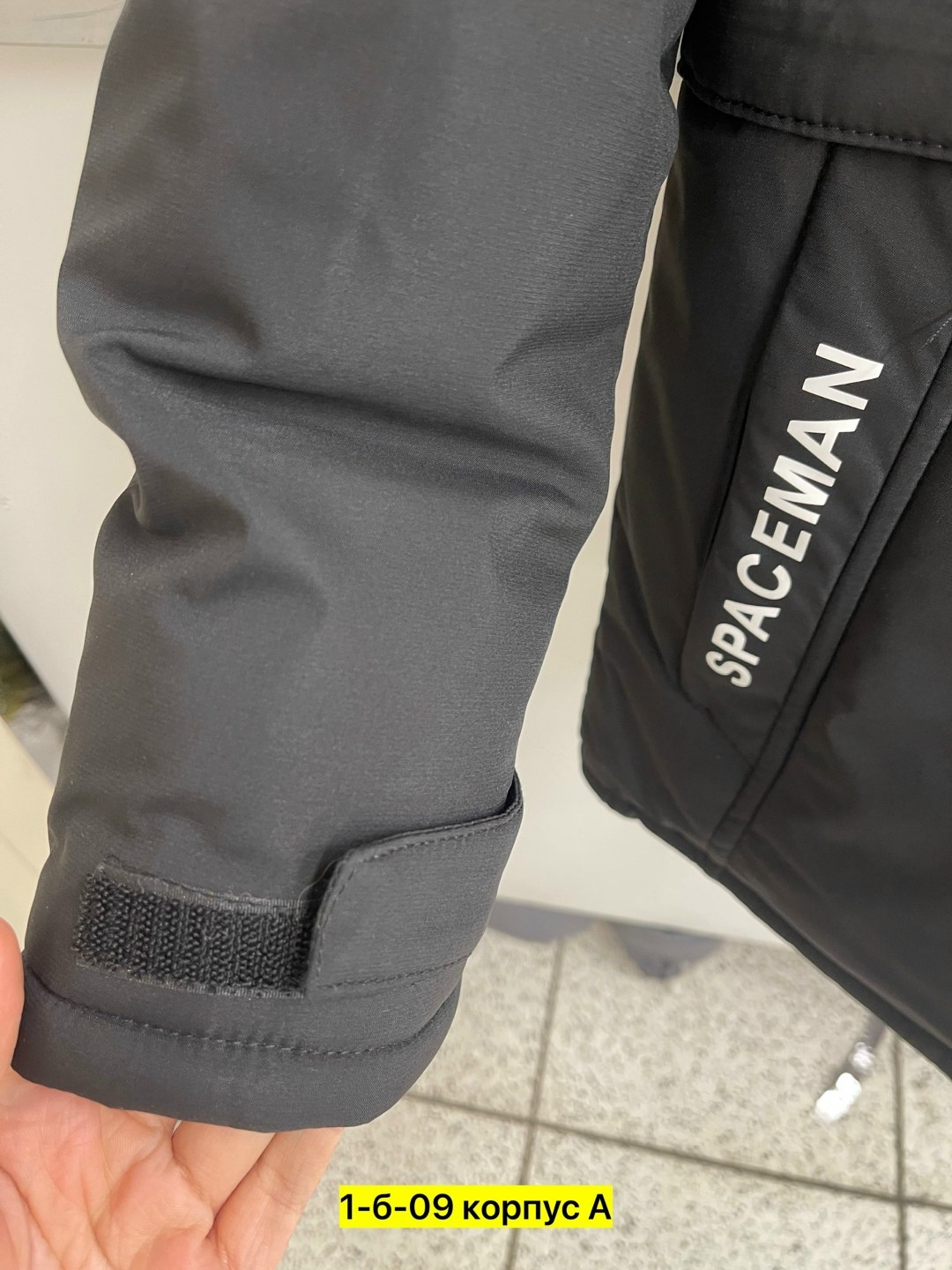 куртка,костюм демисезонный,куртка утеплённая,куртка для мальчика,куртка парка