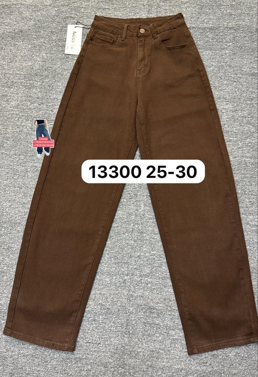 коричневые джинсы женские,коричневые джинсы на флисе женские,джинсы женские,брюки джинсы,коричневые джинсы