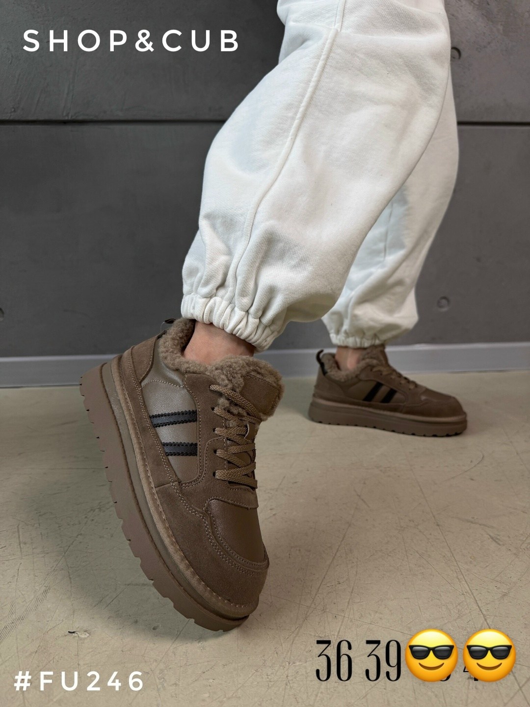 ,кроссовки женскиe,повседневная , женская,теплая